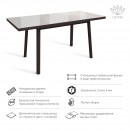 МАРТИН стол раздвижной со стеклом Латте/Венге